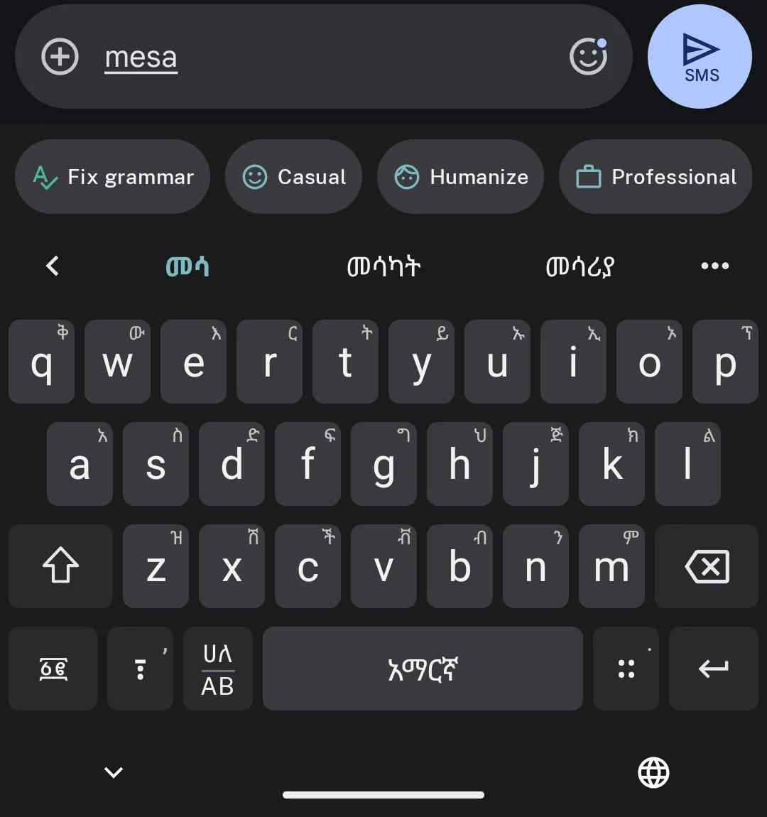 Addiyon Keyboard dark theme turning mesa into Amharic suggestions