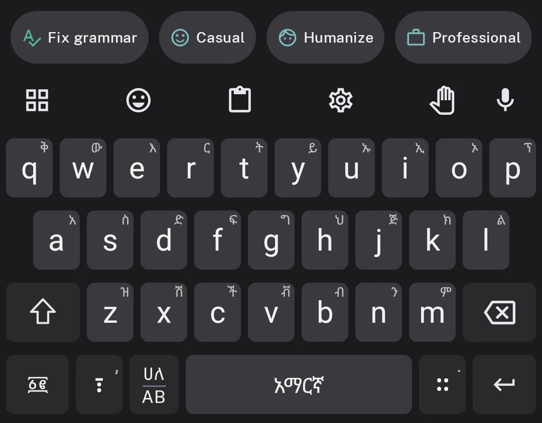 Addiyon Keyboard Default dark theme