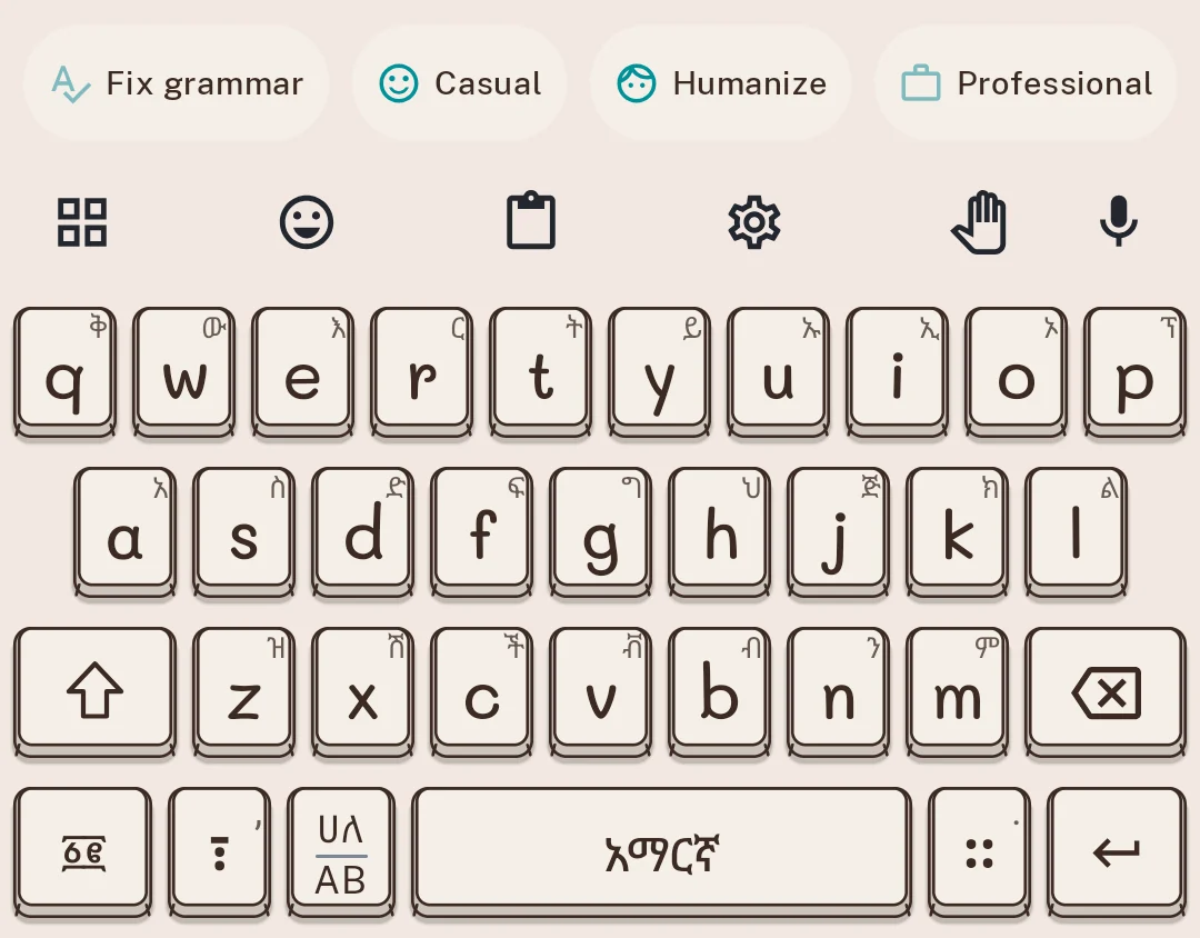 Addiyon Keyboard Latte theme