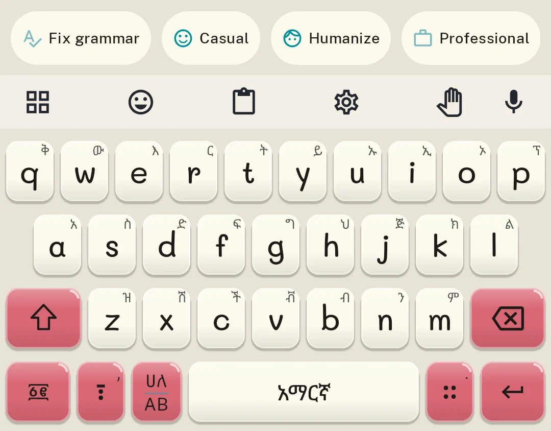 Addiyon Keyboard Strawberry theme