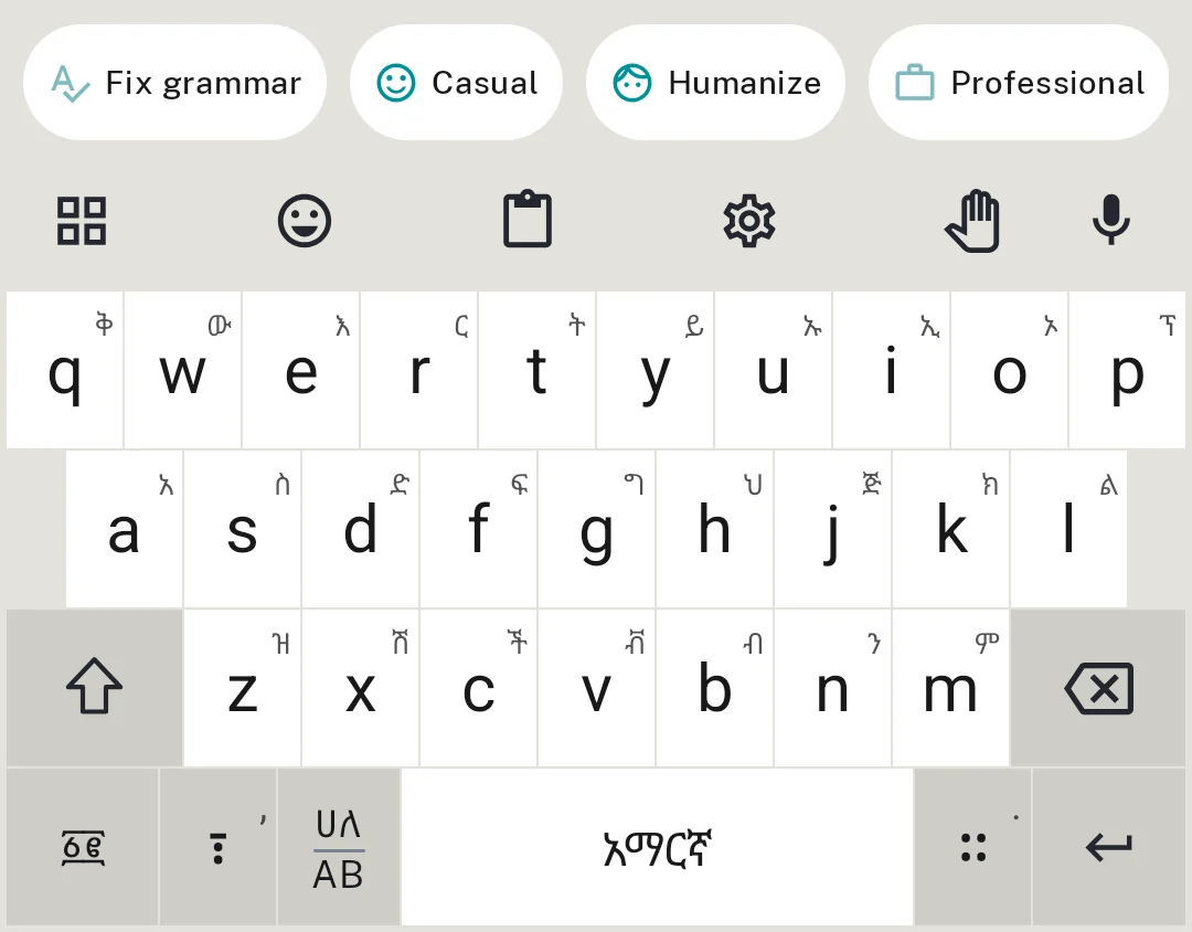 Addiyon Keyboard Tile theme